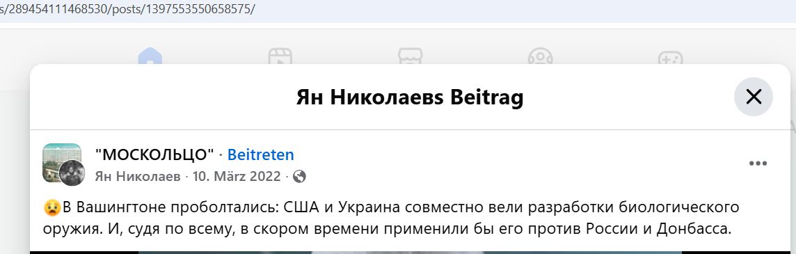Yankovskiy_Nikita_001__SoR_021__-FB.jpg Yankovskiy_Nikita_001__SoR_021__-FB.jpg